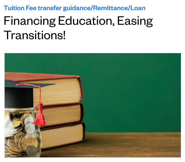 Tuition Fee transfer guidance